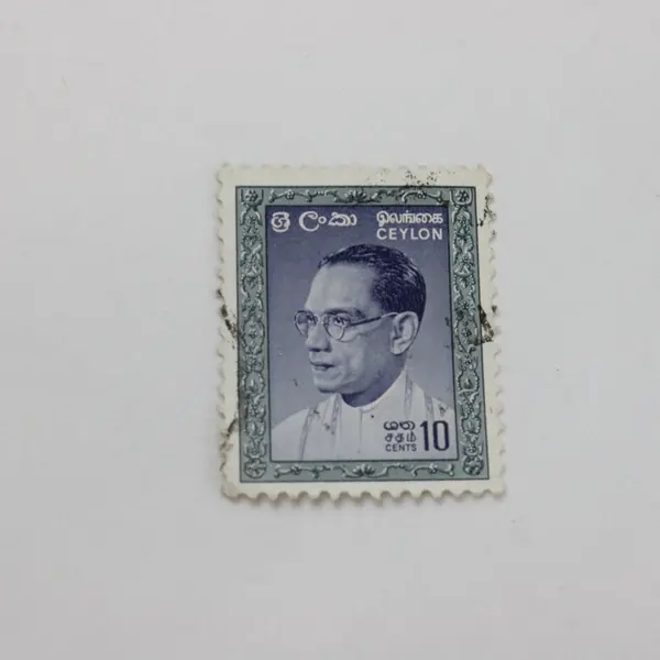 1950 Ceylon Sri Lanka Kiri Vehera 5c 10c Used Stamp Pair