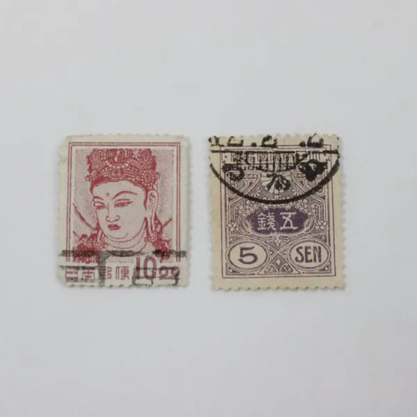 Japan 1900-1950 Lot of 7 Different Used Postage Stamps