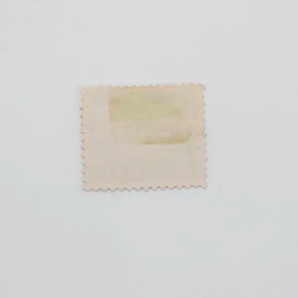 Iceland SC #194 Hekla Volcano Green Postage Stamp Cancelled Used