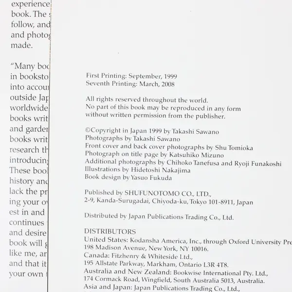 Creating Your Own Japanese Garden by Takashi Sawano 2008 Hardcover Dust Jacket