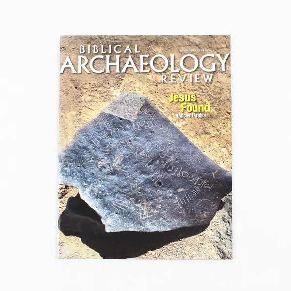 Biblical Archaeology Review Vol48 No1 Spring 2022 Jesus Found in Ancient Arabia