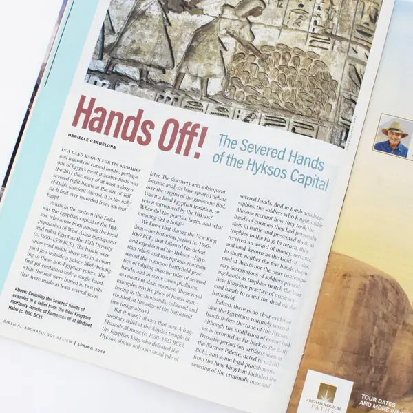 Biblical Archaeology Review Spring 2024 Magazine Searching for Holy Salome 