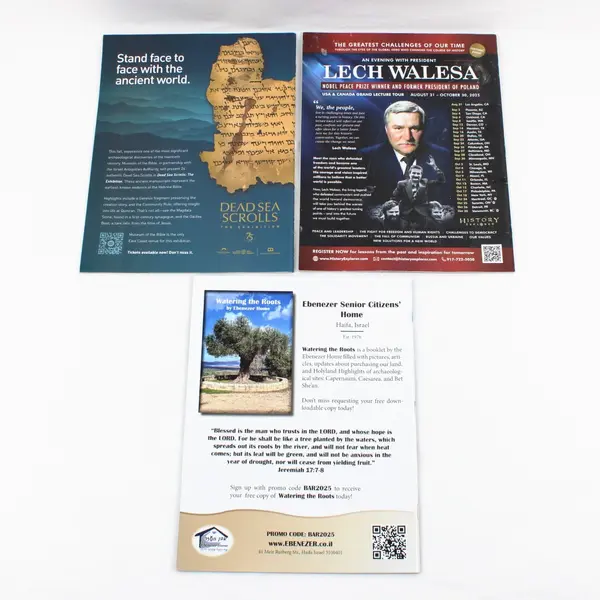 Lot of 3 2025 Biblical Archaeology Review Magazine Issues Celebrating 50 Years 