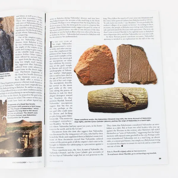 Archaeology Magazine March/April 2022 Issue An Emperor's New Vision of Rome