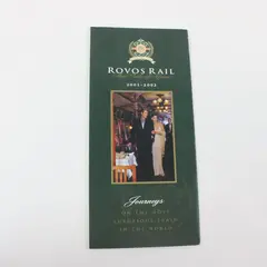 Rovos Rail 2001-2002 Luxury Train Africa Travel Brochure