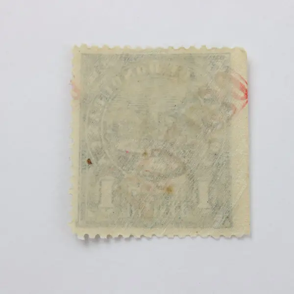 Honduras 1929-1930 One Centavo Overprint Postage Stamp Used