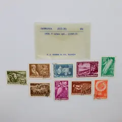 Lot of 9 Romania 1959 Scott #1269-77 Collective Farming Stamps Used