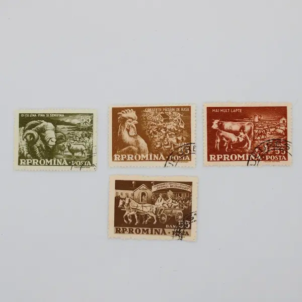 Lot of 9 Romania 1959 Scott #1269-77 Collective Farming Stamps Used