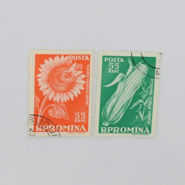 Lot of 9 Romania 1959 Scott #1269-77 Collective Farming Stamps Used