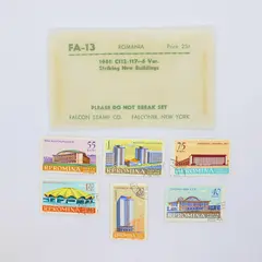 Romania 1961 FA-13 Airmail Stamps Scott C112-C117 Set of 6
