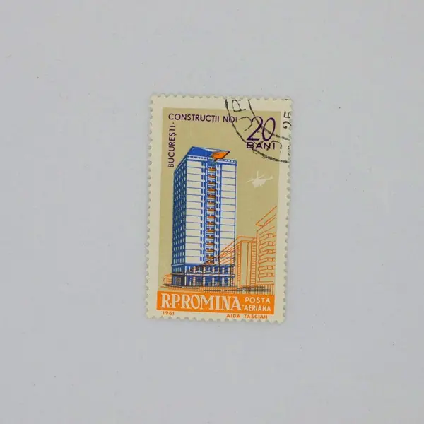 Romania 1961 FA-13 Airmail Stamps Scott C112-C117 Set of 6