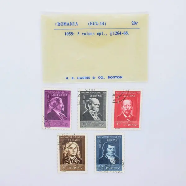 Lot of 5 Romania 1959 Cultural Anniversary Stamps Scott #1264-1268 Used