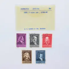 Lot of 5 Romania 1959 Cultural Anniversary Stamps Scott #1264-1268 Used