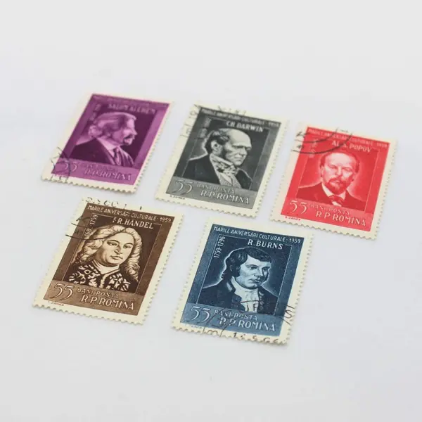 Lot of 5 Romania 1959 Cultural Anniversary Stamps Scott #1264-1268 Used