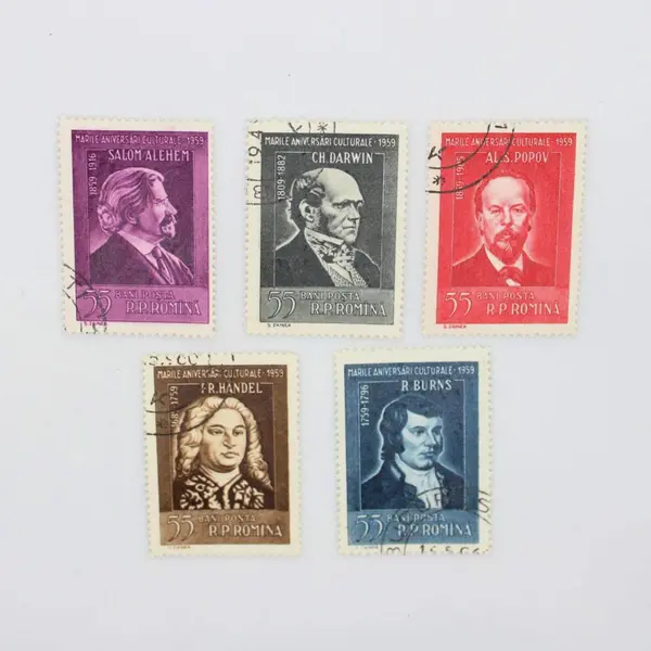 Lot of 5 Romania 1959 Cultural Anniversary Stamps Scott #1264-1268 Used