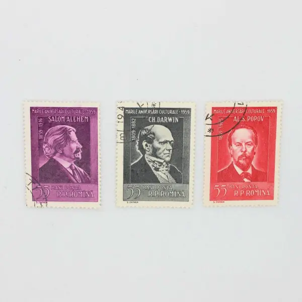 Lot of 5 Romania 1959 Cultural Anniversary Stamps Scott #1264-1268 Used
