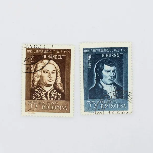 Lot of 5 Romania 1959 Cultural Anniversary Stamps Scott #1264-1268 Used