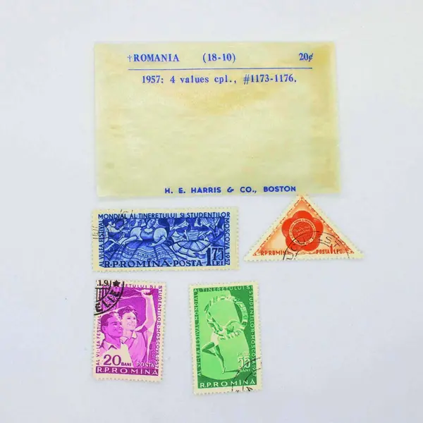 Lot of 7 Romania 1957 Used Postage Stamps Scott #1173-76 #1184-86