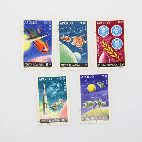 Romania 1972 Apollo Space Stamps Scott #2387-2391 Set of 5 Used