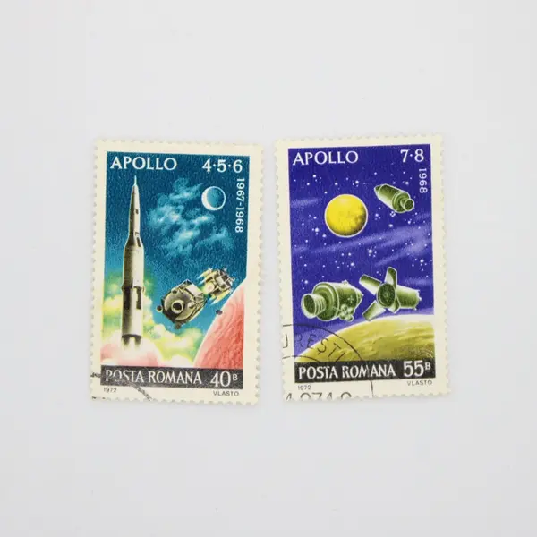 Romania 1972 Apollo Space Stamps Scott #2387-2391 Set of 5 Used