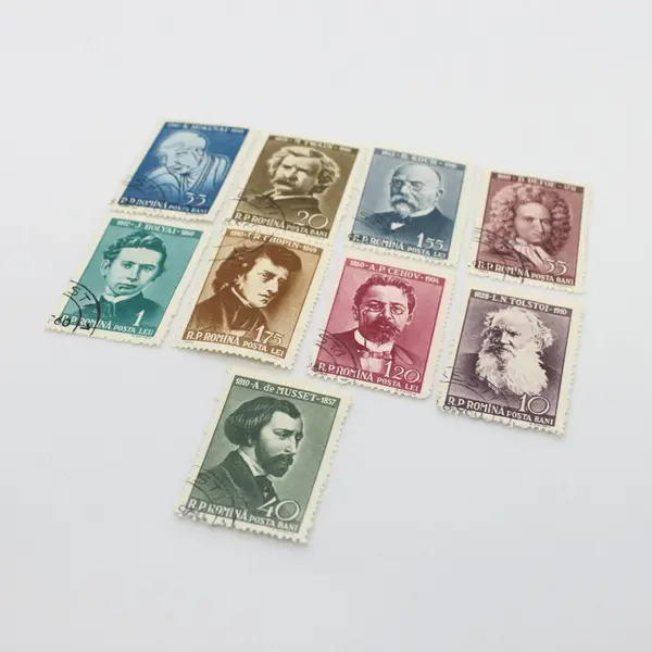 Lot of 9 Romania 1960 Cultural Personalities Postage Stamps Scott 1355-1363 Used