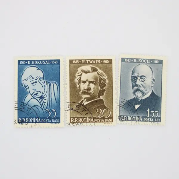 Lot of 9 Romania 1960 Cultural Personalities Postage Stamps Scott 1355-1363 Used