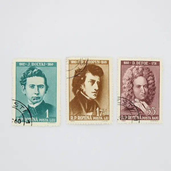 Lot of 9 Romania 1960 Cultural Personalities Postage Stamps Scott 1355-1363 Used