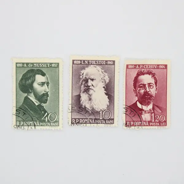 Lot of 9 Romania 1960 Cultural Personalities Postage Stamps Scott 1355-1363 Used
