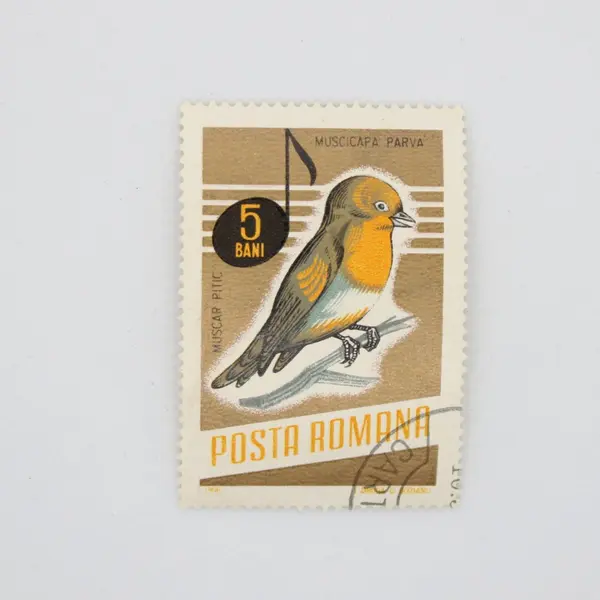 Lot of 5 Romania 1966 Songbirds Used Stamps Scott #1837-38 #1841-42 #1844