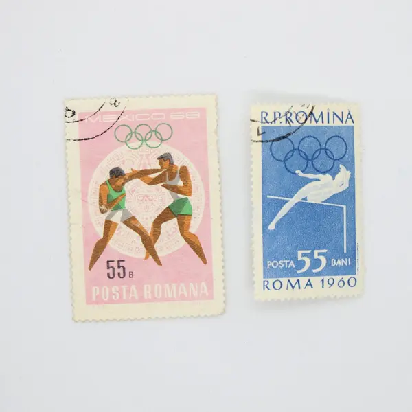 Lot of 7 Used Romania Olympic Stamps 1960-1976
