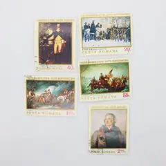 Lot of 5 Romania 1976 American Bicentennial Postage Stamps #2587 #2604-2607 Used