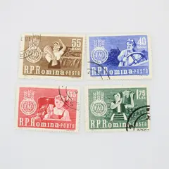 Lot of 4 Romania 1963 FAO Campaign Stamps Scott #1536-1539 Used