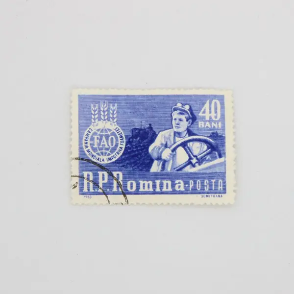 Lot of 4 Romania 1963 FAO Campaign Stamps Scott #1536-1539 Used