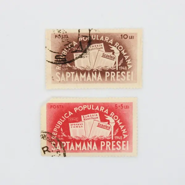 Romania 1948 Democratic Press Week Used Stamps #B404-B405 Set of 2