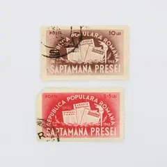 Romania 1948 Democratic Press Week Used Stamps #B404-B405 Set of 2