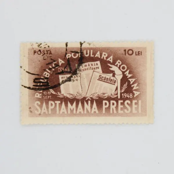 Romania 1948 Democratic Press Week Used Stamps #B404-B405 Set of 2