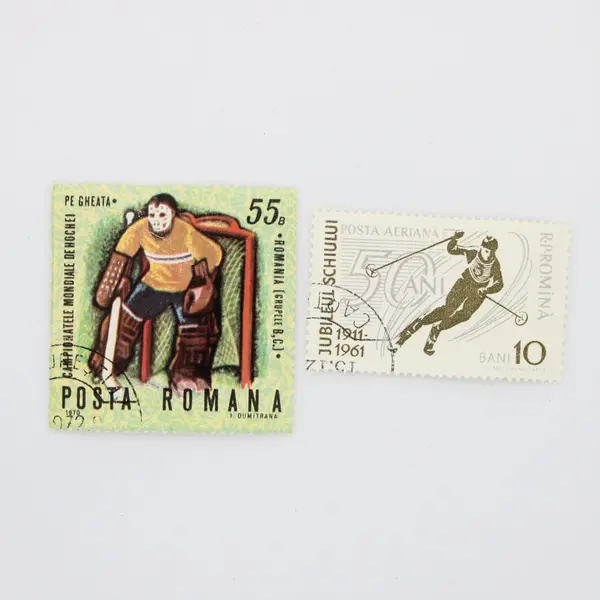 Lot of 6 Used Romania Sports Postage Stamps 1960s 1970s