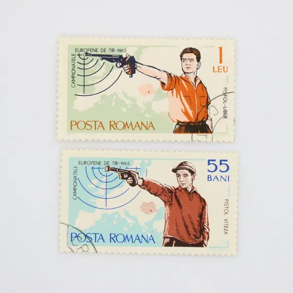 Lot of 6 Used Romania Sports Postage Stamps 1960s 1970s