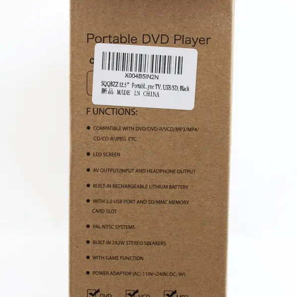 SQQBZZ 12.5" Portable DVD Player DVD/VCD/MP3/WMA/MPG/JPEG USB SD AV In/Out Black