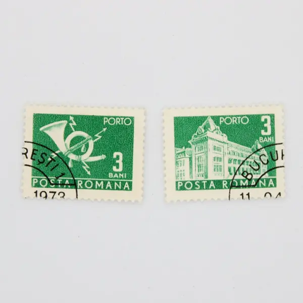 Lot of 10 Romanian Postage Due Stamps 1972-1973 Canceled
