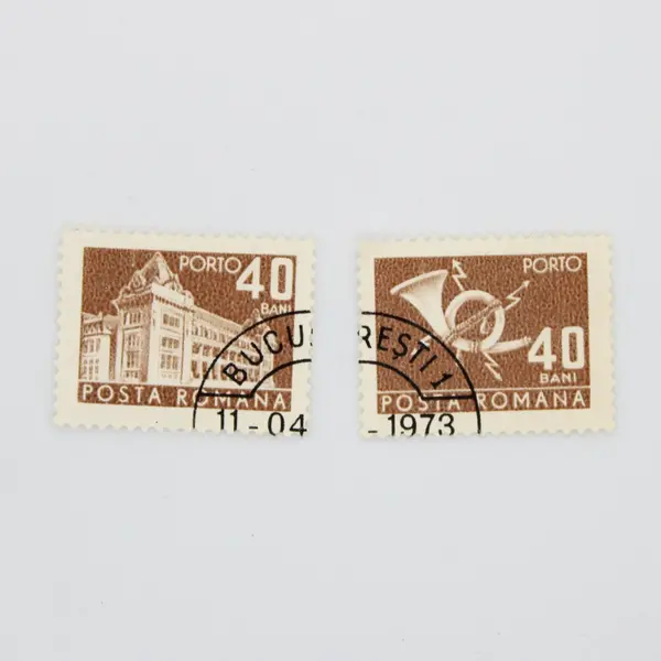 Lot of 10 Romanian Postage Due Stamps 1972-1973 Canceled