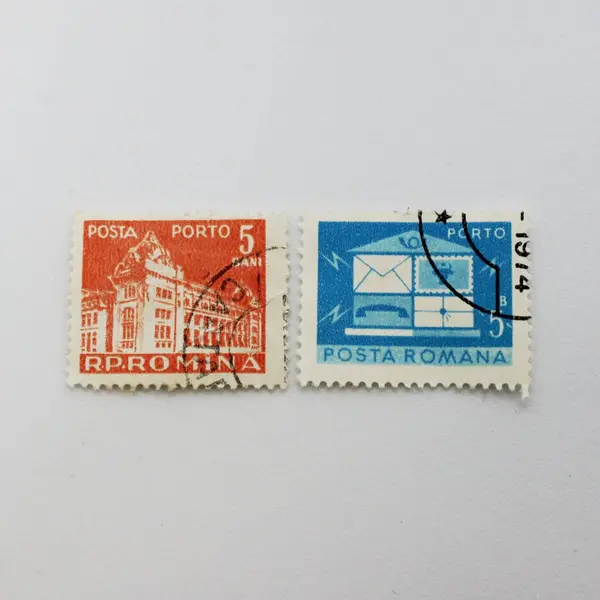 Lot of 7 1960s Romania Postage Due Stamps Used