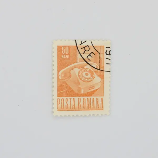 Lot of 9 Romania 1967 Communication Stamps Used