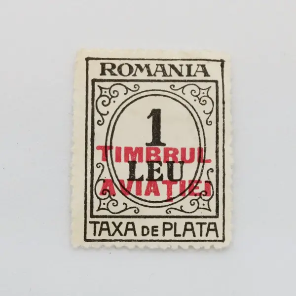 2 Romania 1931 Taxa de Plata Postal Tax Stamps 1 Leu & 2 Lei