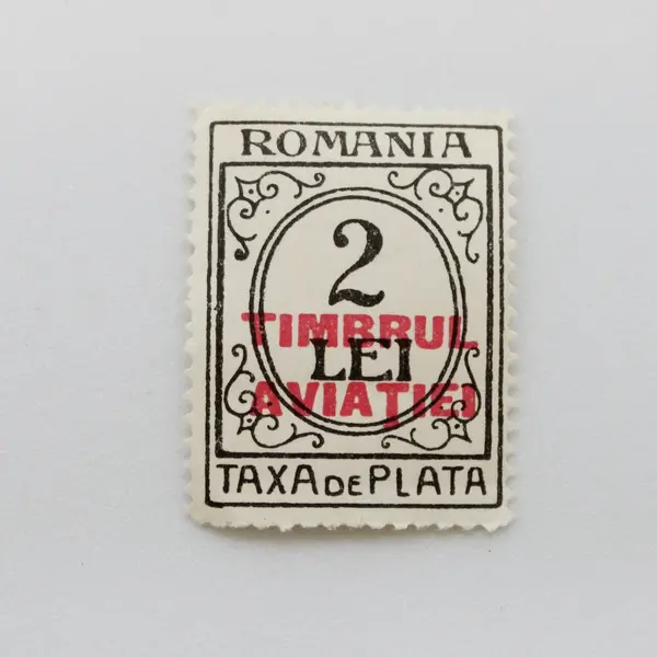 2 Romania 1931 Taxa de Plata Postal Tax Stamps 1 Leu & 2 Lei