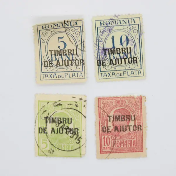 Romania 1918 War Tax Stamps Timbru de Ajutor Lot of 4