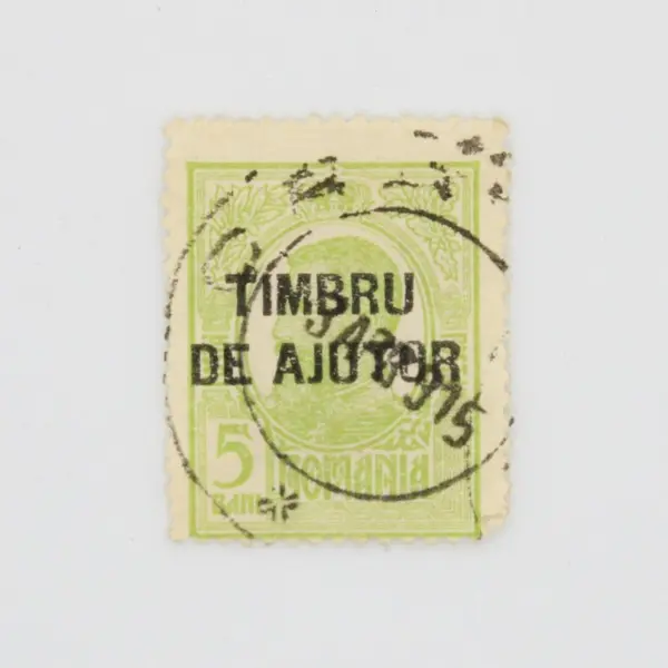 Romania 1918 War Tax Stamps Timbru de Ajutor Lot of 4