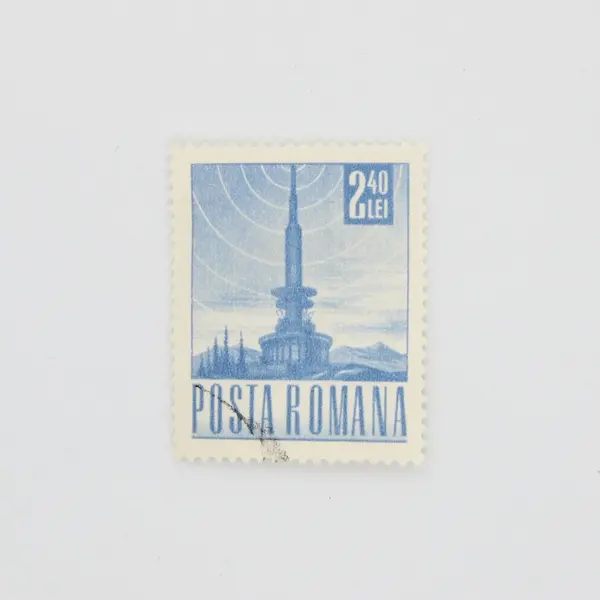 Lot of 8 Romania 1960s Infrastructure Stamps Used