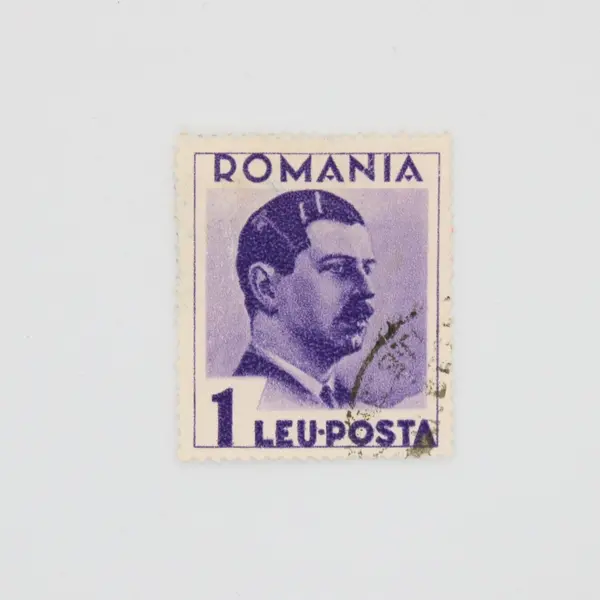 Lot of 8 Used Romanian Postage Stamps 1930s–1960s