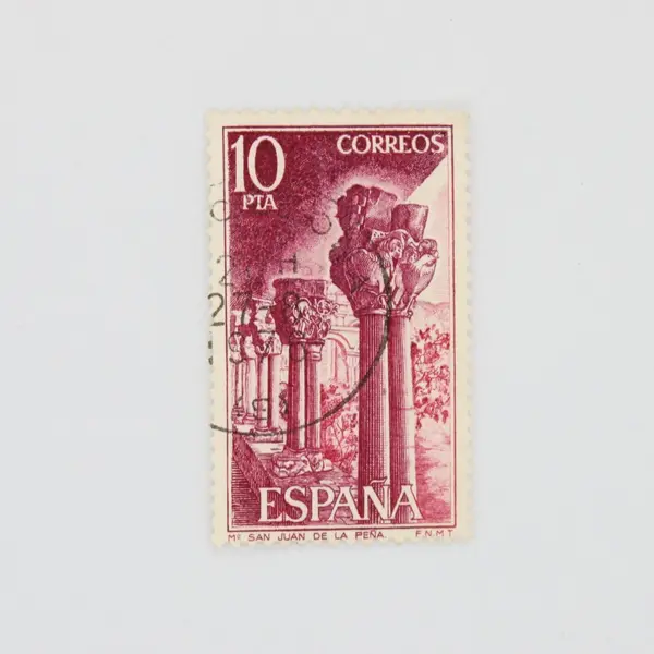 Lot of 5 Spain Architecture Stamps 1950s-1960s Used